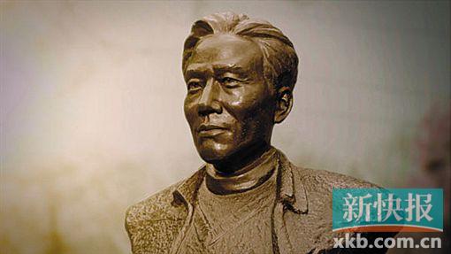 新快报讯 驻京记者梁晓雯报道 大型纪录电影《永远的焦裕禄