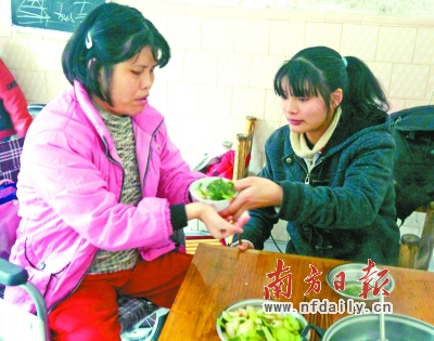 连州魏彩连获授广东<em>十大孝女</em>称号|放学|小学