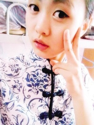 在校期间的杨佳庆