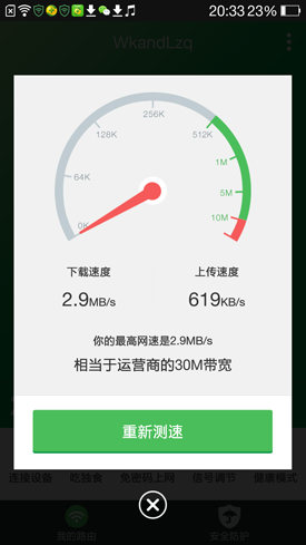 e3b43ccc-6b3e-41c8-be41-19b2d07efefa.png