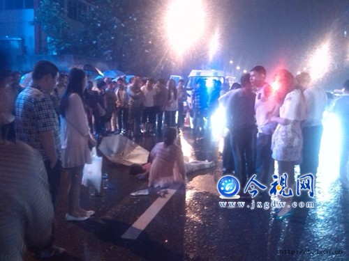 萍乡一女子结婚前夜被撞身亡续:肇事嫌疑人已