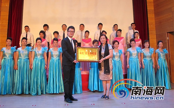 海南爱乐女子合唱团成立18年 海航合唱团加入