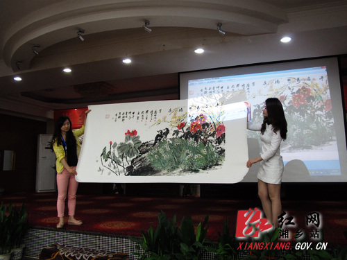 唐映南、陈连平、罗志坚、周韶峰、廖虹江联手创作的爱心拍卖作品《千姿万态满庭花》。