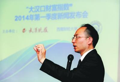收入证明_武汉各阶层收入