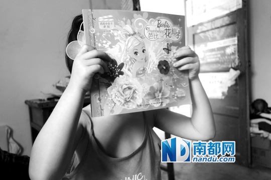 小草莓很喜欢这些公主故事。