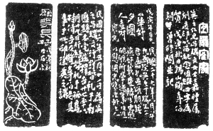 20世纪40年代经济学派_...是一部让奥地利经济学派走出学科围墙的书