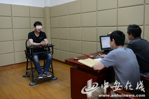 合肥警方侦破车天下公司诈骗案 老板涉嫌诈骗