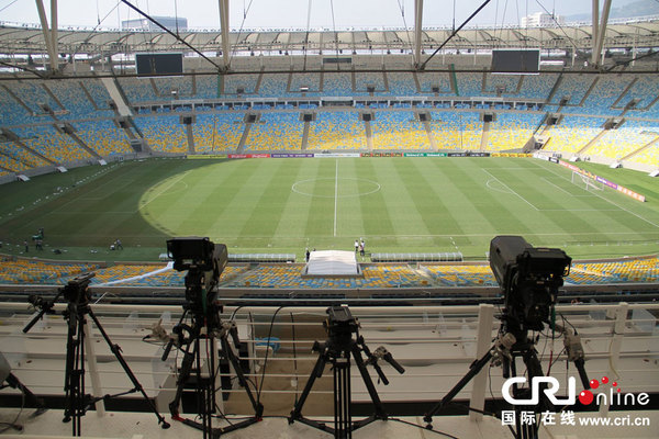 探访2014年世界杯决赛场地 马拉卡纳体育场(高