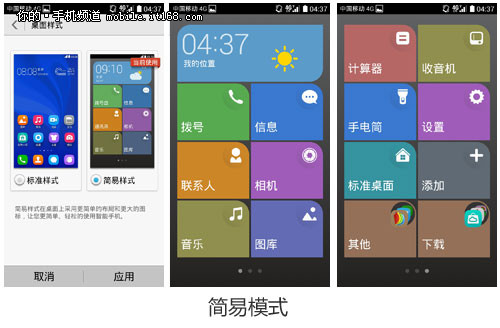 1069dce9-d48d-437e-840e-c85fe68049c7.jpg