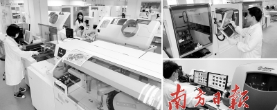 第三方医检抢食“千亿蛋糕”