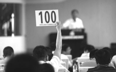 合肥土地拍卖一天成交62亿 8宗地块成交7块|地