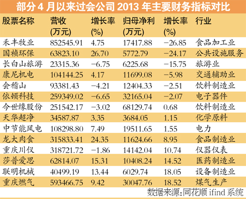 5de25d3a-fc1b-4847-9be8-c4a67d68c41f.jpg