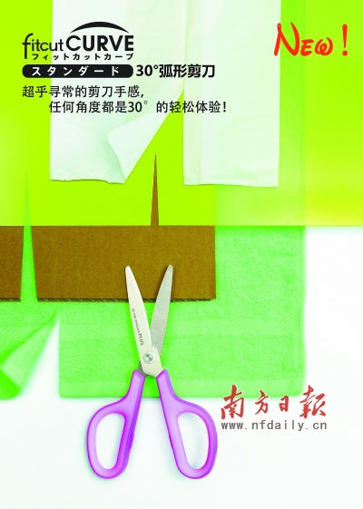 怀旧度人口_8月27怀旧服人口图(3)