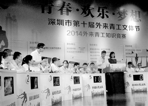 借船什么成语_船和河流的成语
