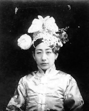 少女时代的爱新觉罗·显琦。 新华网图片