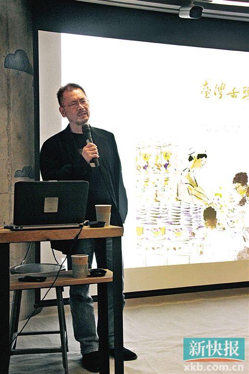 焦桐    1956年生于台湾高雄市,诗人、作家,台湾《饮食》杂志创办人,台湾饮食文化协会理事长,台湾“中央大学”中文系副教授。著有《台湾味道》《暴食江湖》等书。