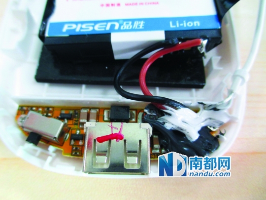 金玉其外,内部混乱,标为“品胜”的品牌用库存手机电池做的充电宝。