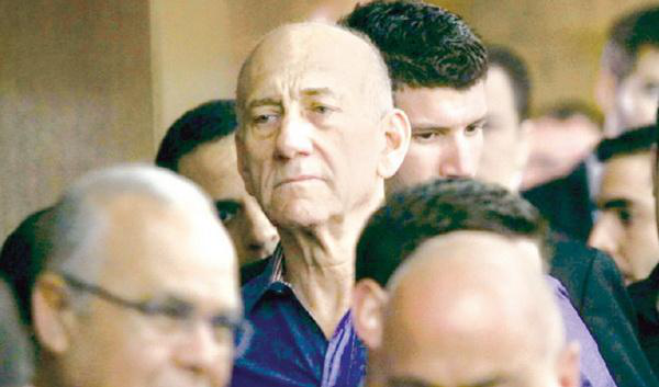 奥尔默特3月31日特拉维