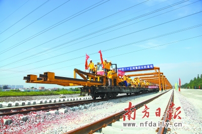 108c4b29-5171-4262-9dcd-dd9823d5a36f.jpg