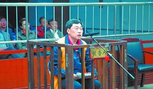 青岛远洋运输有限公司原副总经理宋军出庭受审资料图