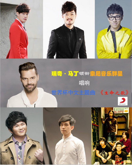 波胆足球 - 专业波胆比分推荐平台 实单分享+稳胆计划足球歌曲rockyou