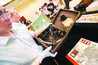 图片版权归原作者所有