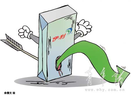 伊利股份遭光大唱空大跌近8% 市值一天蒸发掉