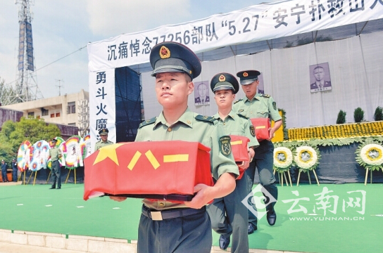 “战友，让我再送你一程。”