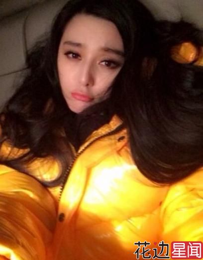 范冰冰乳名——咪咪