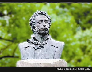 伟大的多余的人|文坛|小说集