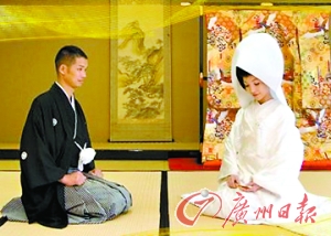 日本婚礼。（资料图片）
