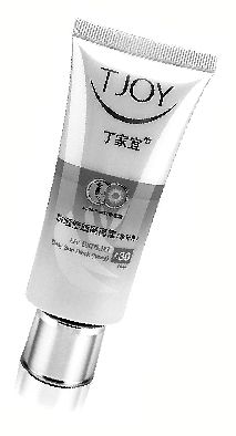 科蒂集团宣布停止销售丁家宜 郑州商超全面下