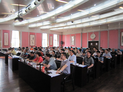 全国无线电管理行政执法专题培训班在京举办