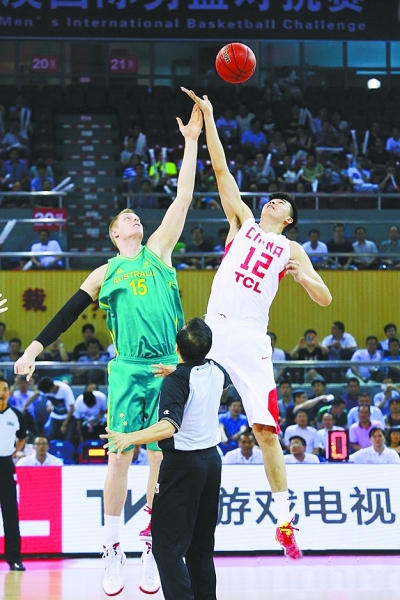 男篮亚洲杯小组赛抽签 中国队遇亚锦赛冠军|男