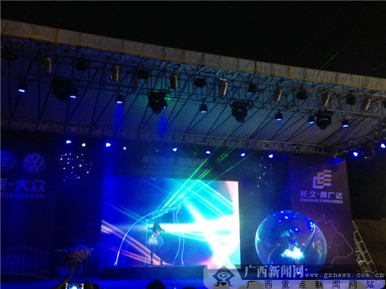 高科技的数码歌舞、竖琴表演。广西新闻网记者 秦丽君 摄