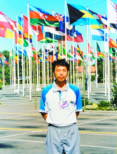 没把5.6级地震当回事|球迷|球票