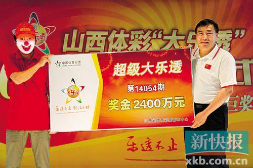 买大乐透一定要追加!|中奖|乐透