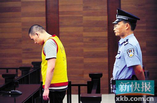 ■罗某慧犯寻衅滋事罪,判处两年徒刑。新快报记者孙毅/摄