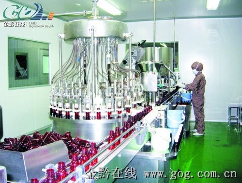 贵州健兴药业合剂全自动生产线。