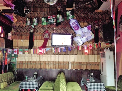 今年世界杯,就来这里嗨!|球衣|强队