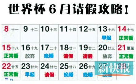 a6fc4d5a-5d86-4a17-9634-a504ee726990.jpg