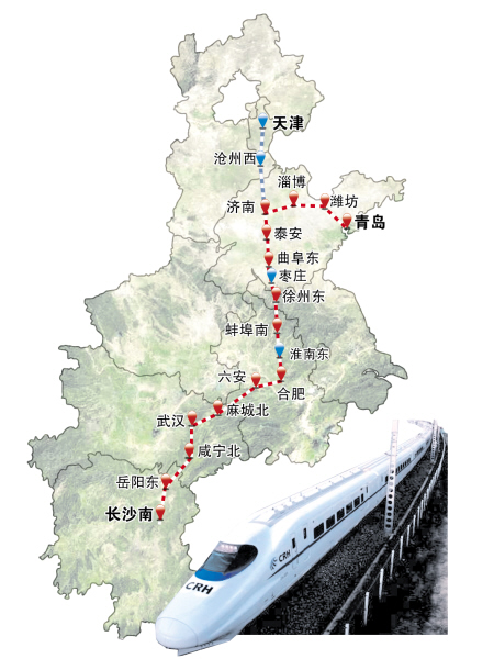 长沙到青岛天津可坐高铁直达 新增9对普客过湖
