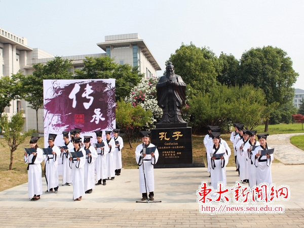 东南大学在九龙湖校区立孔子像-中国学网-中国