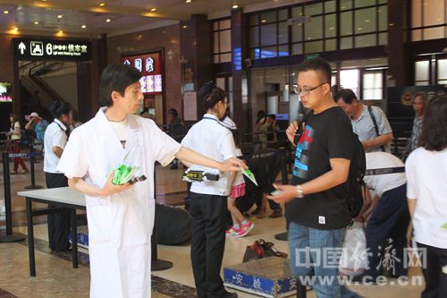 铁路公司食品安全监管将实现三化