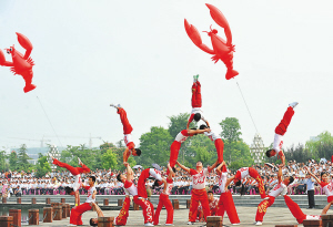 盱眙龙虾节开幕|龙虾|文化