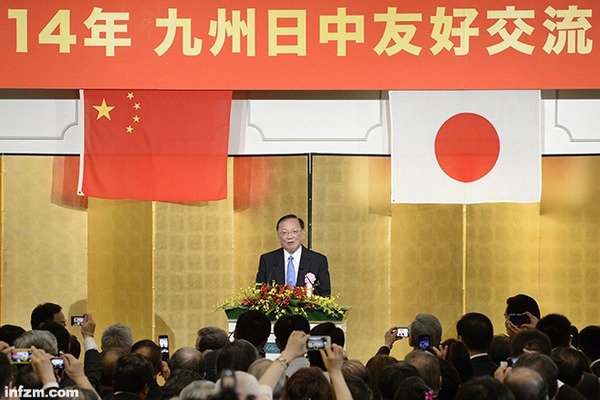 日本经济界人士谈转变当前中日关系|日本|首相