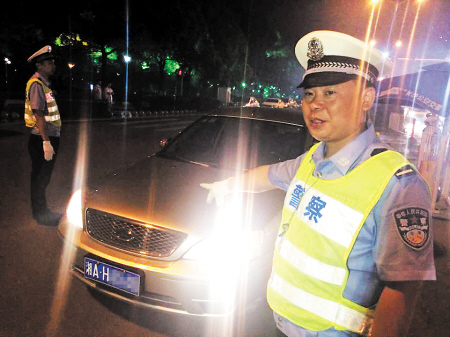 世界杯期间长沙将严查酒驾 手机喊代驾方便又