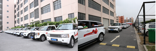 　　贴有启明公益万里行活动标志的白色路虎车整装待发，向首站的公益捐助地进发