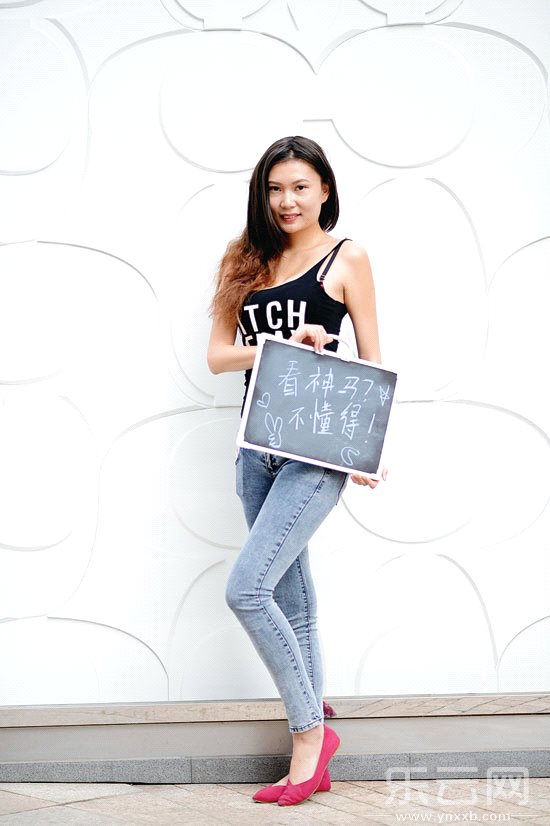 女模看球?NO,帅哥!|球队|世界杯