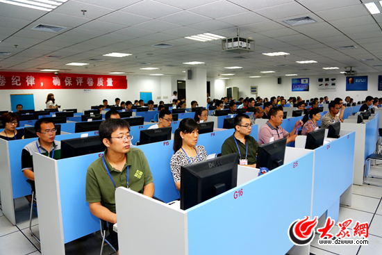 孙伟到山东大学巡视2014年夏季高考评卷工作